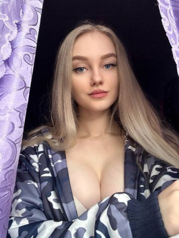 Кира