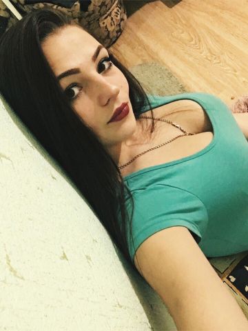 Леся